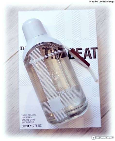 парфюм burberry the beat отзывы